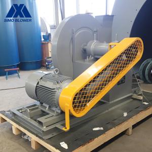 Quality High Strength Centrifugal Ventilation Fans High Temperature Blower wholesale