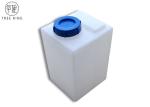 60 Litre Chemical Dosing Tank , Chemical Tank Agitator With Outlet Customized