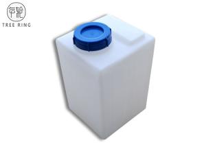 Quality 60 Litre Chemical Dosing Tank , Chemical Tank Agitator With Outlet Customized wholesale