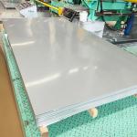 7472 7475 Aluminum Sheet Plate Anodized Aluminum Plate O-H112