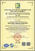 Maanshan Zhuoli Machinery Technology Co., Ltd. Certifications