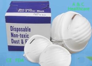 Quality Folding KN95 Face Mask With Air Valve 4 Ply Dust Mask CE And FDA Approval wholesale