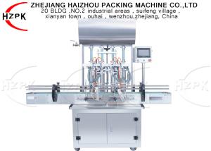 Quality PLC Control Piston Filling Machine , Food Grade Automatic Filling Equipment wholesale