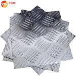 5754 5083 5052 Aluminum Chequered Sheet 3003 3105 Aluminum Tread Plates