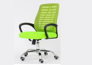 Quality High Back Office Executive Mesh Furniture Swivel Chairs wholesale