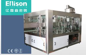 China Rotary Type Carbonated Drink Filling Machine on sale