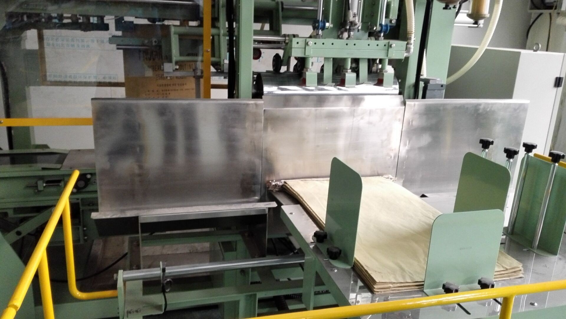 Industrial Packing Scale Fertilizer Bagging Plant 8000*3500*5500mm
