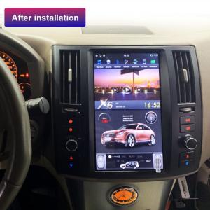 Quality 64G Infiniti FX45 Android Touch Screen Head Unit Tesla Style 12.1 Inch wholesale