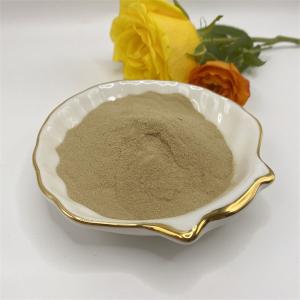 Quality Water Solubility 100% Amino Acid 50 Fertilizer Light Brown Powder wholesale
