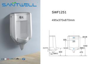 Quality Ceramic Retrofit Washdown Urinal SWF 1251 495*370*870 mm size wholesale