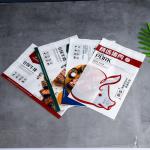 Other Personal Care PE Plastic Composite Frozen Meat Packaging Bags with