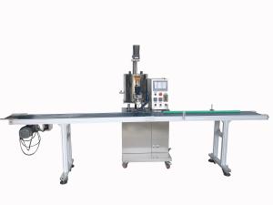 Quality Vaseline Heating Quantitative Filling Machine Can Fill 1-9999g wholesale
