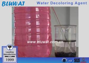 Quality Reactive Dye , Acid Dye Water Treatment Flocculants For Ink &amp; Paper Making Mill wholesale