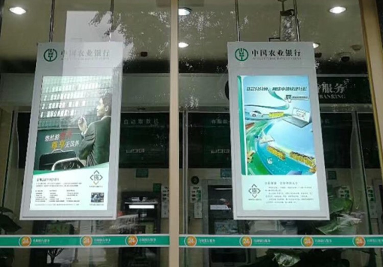 Ceiling roof mount 49" inch dual sided WIFI network Android signage display POP screen with high brightness function