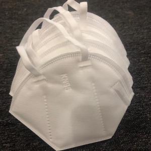 Quality 9500 N95 Kn95 Ffp2 Face Mask / Ffp2 Respirator Non Woven Fabric Material wholesale