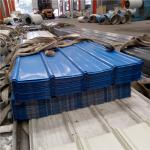 840mm blue corrugated roof sheets with 0.376mm for fencing wall panels