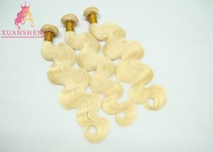 Quality Virgin Human Hair 613 Blonde Hair wholesale