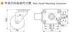 Grey Light Duty 3 Inch Caster Wheels With Brakes RoHS Approved