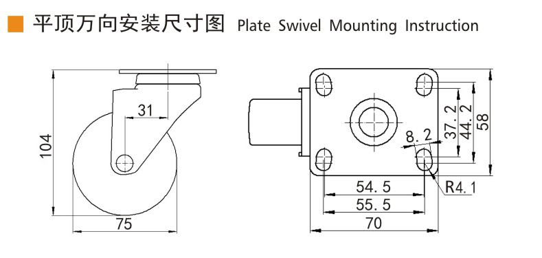 Yellow TPU Tread Light Duty Casters 3 Inch Swivel Plate Casters