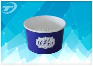 Quality Ice Cream Disposable Paper Cups In Various Size , Customized Logo Printing wholesale