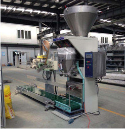 Poor liquidity, water, powder, flake, block and other irregular materials. Packaging machine model:LLD-K50/DY