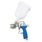 Airbrush Top Gravity Fed Spray Gun, 1.3mm Nozzle, 600ml Plastic Cup with Lid