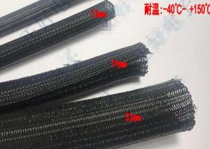 Quality High Tensile Strength PET Expandable Braided Sleeving For Electric Cable Protection wholesale