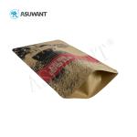 Coffee Packaging Block Bottom Brown Kraft Paper Bags With Zipper Tear Notch