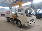 Telescopic Straight Arm Mobile Crane Truck For 5 Ton Equipment Delivery Carriage
