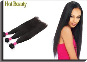 Quality Brazilian Virgin Human Hair Bundles Natural Black Silky Straight Unprocessed wholesale