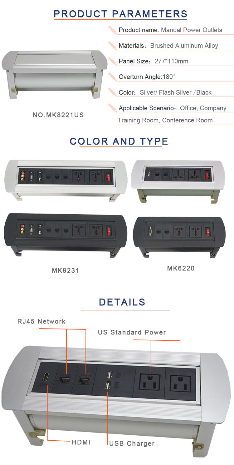 110V US power hand overturn conference table socket box with receptacle outlet
