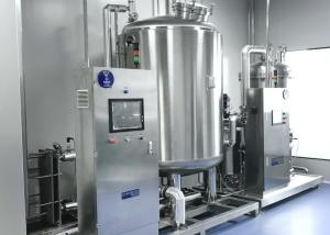 Quality Machinery CIP SIP System Stainless Steel Cosmetic Automatic Washing Tank wholesale