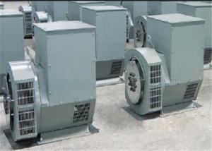 Quality Copy Stamford Small Brushless Alternator 37.5kva For DEUTZ Generator Set wholesale