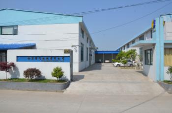 Nanjing Changxun Machinery Co., LTD.