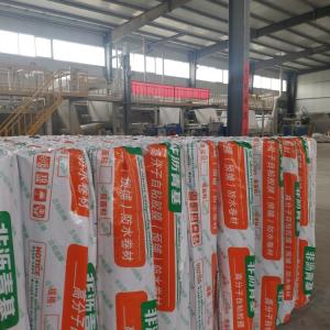 Quality Surface Smooth Hdpe Waterproofing Membrane 2.0mm Highly Resilient wholesale