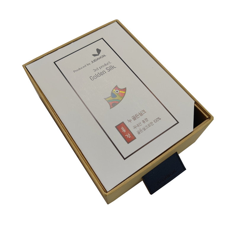 Kraft White Customized Gift Jewelry Packaging Paper Box for Watches and Earrings