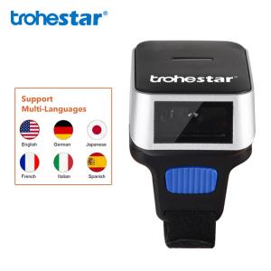 Quality Trohestar N8 CMOS 2.4G Bluetooth Ring Scanner wholesale