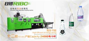 Quality Stretch Bottle Blow Moulding Machine 18000BPH-13500BPH Output wholesale