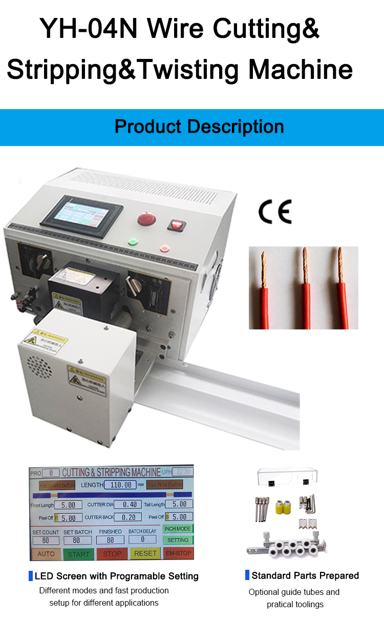 YH-04N Automatic Double Wire Cutting Stripping Twisting Machine for 40 Kg Copper Wire