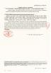 Dong Fang International Container (Qingdao) Co., Ltd. Certifications