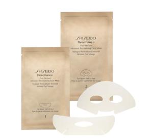 Quality Gravure Printing Mask Package Bag , Eco Friendly Plastic Packaging wholesale