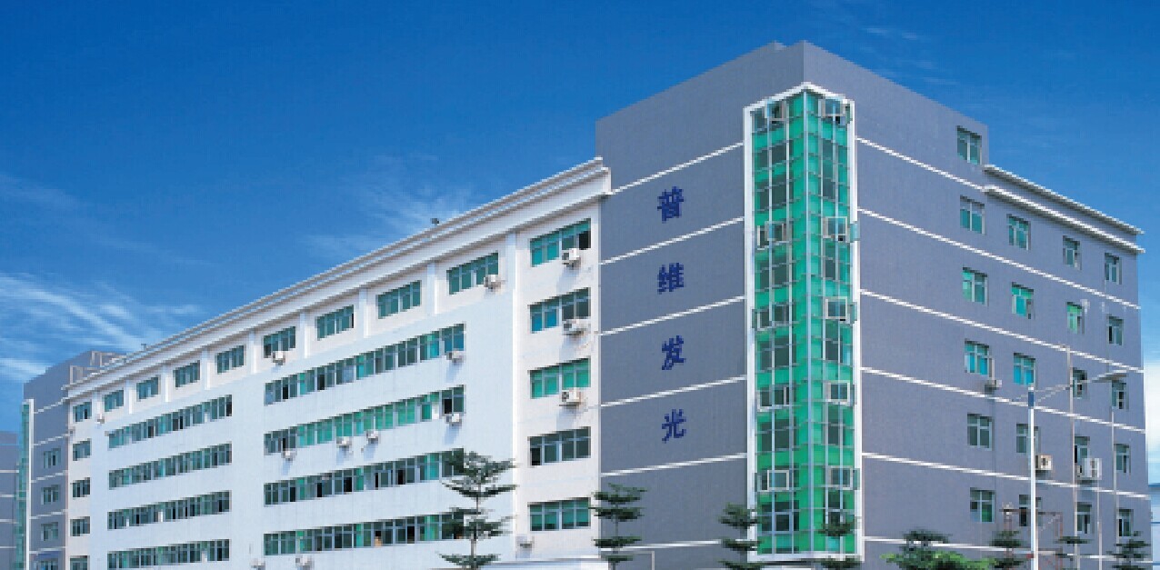 Anti Corrosion IP68 24W Outdoor Inground Lights