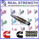 fuel injector 2031835 2872289 2872544 2057401 2029622 1948565 2030519 2031836