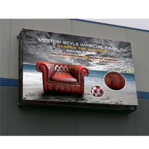 Quality 40000 Dots/M2 Outdoor Led Display Panel 3 In 1 1R1G1B Pixels For Advertising wholesale