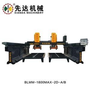 Quality Dual Beam Bridge Type Four Blade Cutting And Milling Machine wholesale