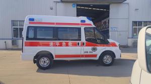 Quality Ii Ambulance 4944×1972×2215mm Medium Duty Emergency Ambulance Car wholesale
