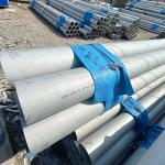 Perforated Coil Stainless Steel Welded Pipe Tubing 20mm 316 430