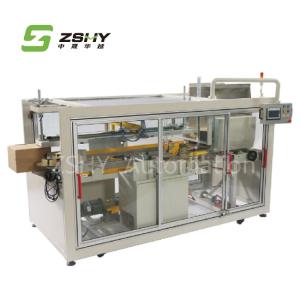 Quality Speed 25 Cases/Min Carton Unpacking Equipment Carton Sealing Machine 450nl/min wholesale