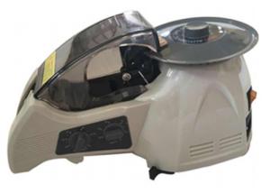 Quality HJ-3 Automatic Carousel Tape Dispenser wholesale