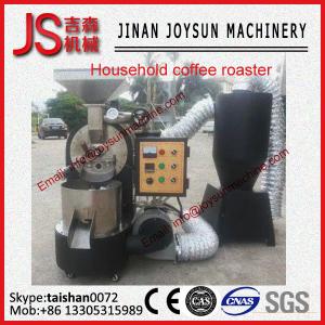 Quality 2 Kg Electric And Gas Commercial Coffee Roaster Coffee Roasting Equipment wholesale